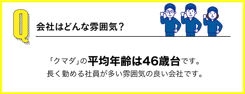 73cce4ce446bcf27dda90b52c4b609f0